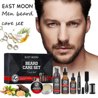 East Moon Beard Care Set for Men | Nourishing Beard Growth & Repair Kit