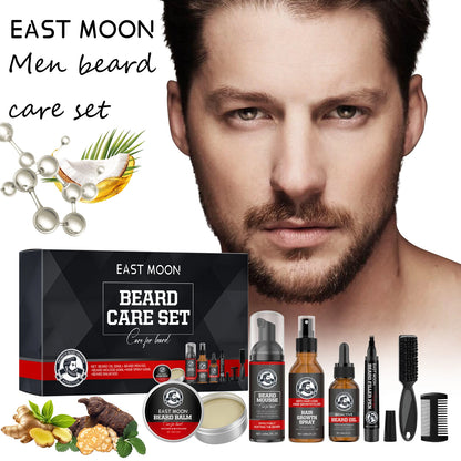 East Moon Beard Care Set for Men | Nourishing Beard Growth & Repair Kit
