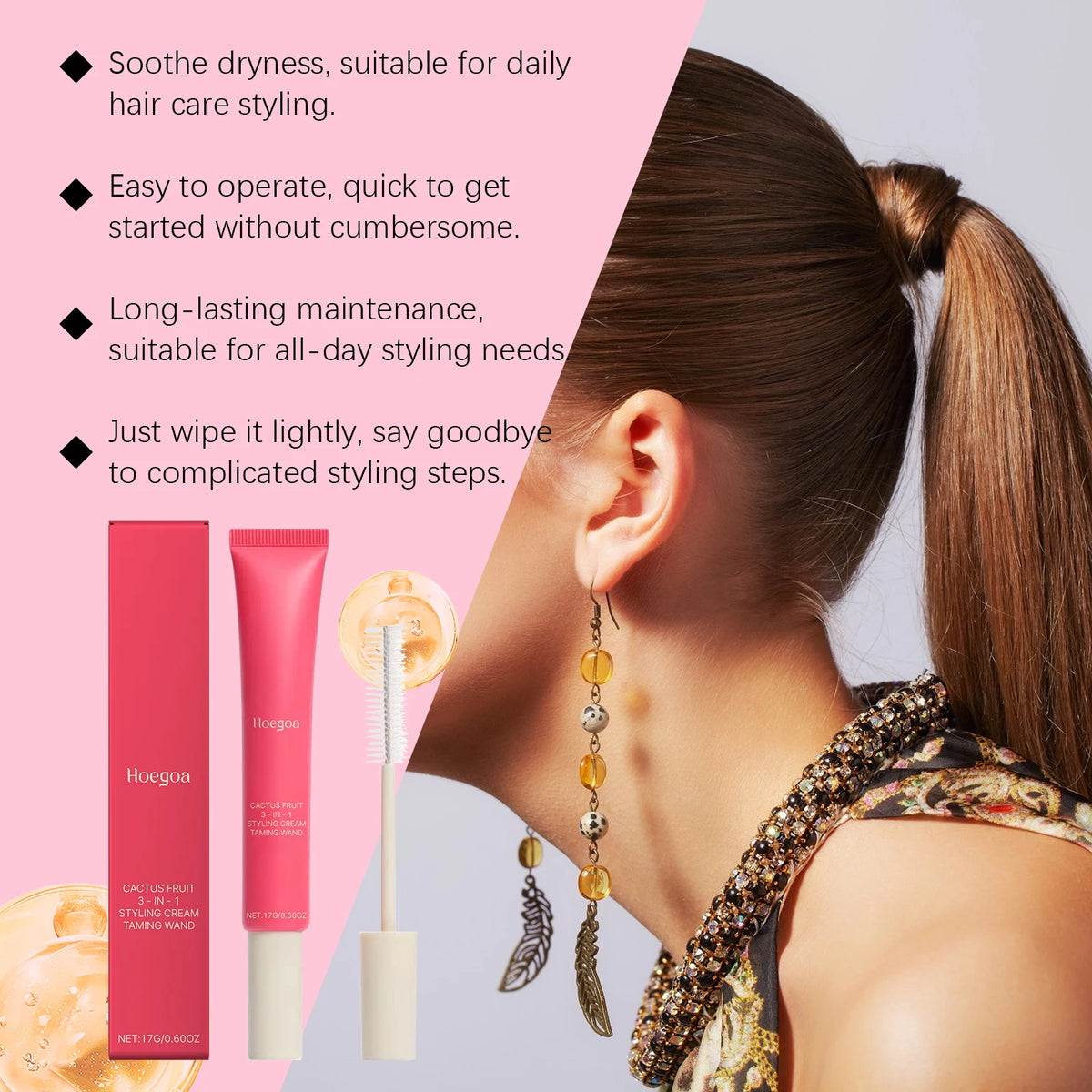 Hoegoa Cactus Styling Wand